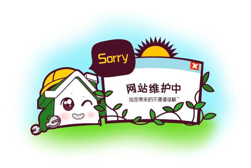 服务器托管行业的行业动态