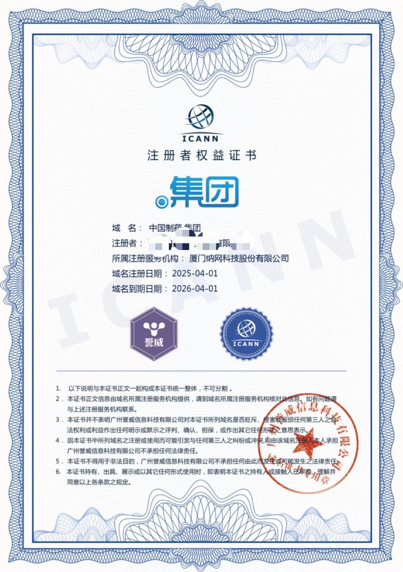 网页设计：紧跟趋势的视觉艺术